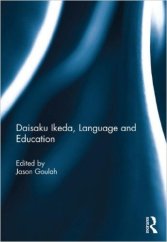 Daisaku Ikeda Language and Learning