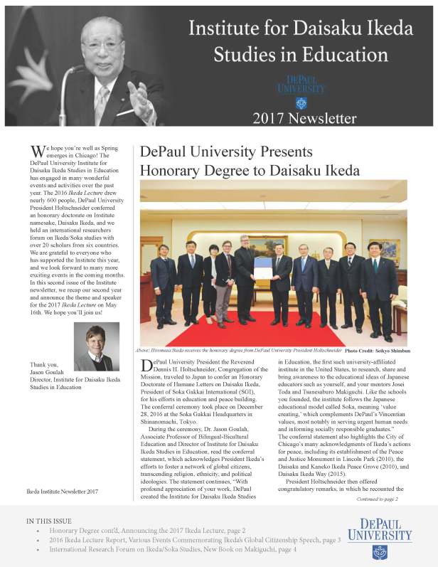Ikeda Institute 2017 Newsletter image_Page_1